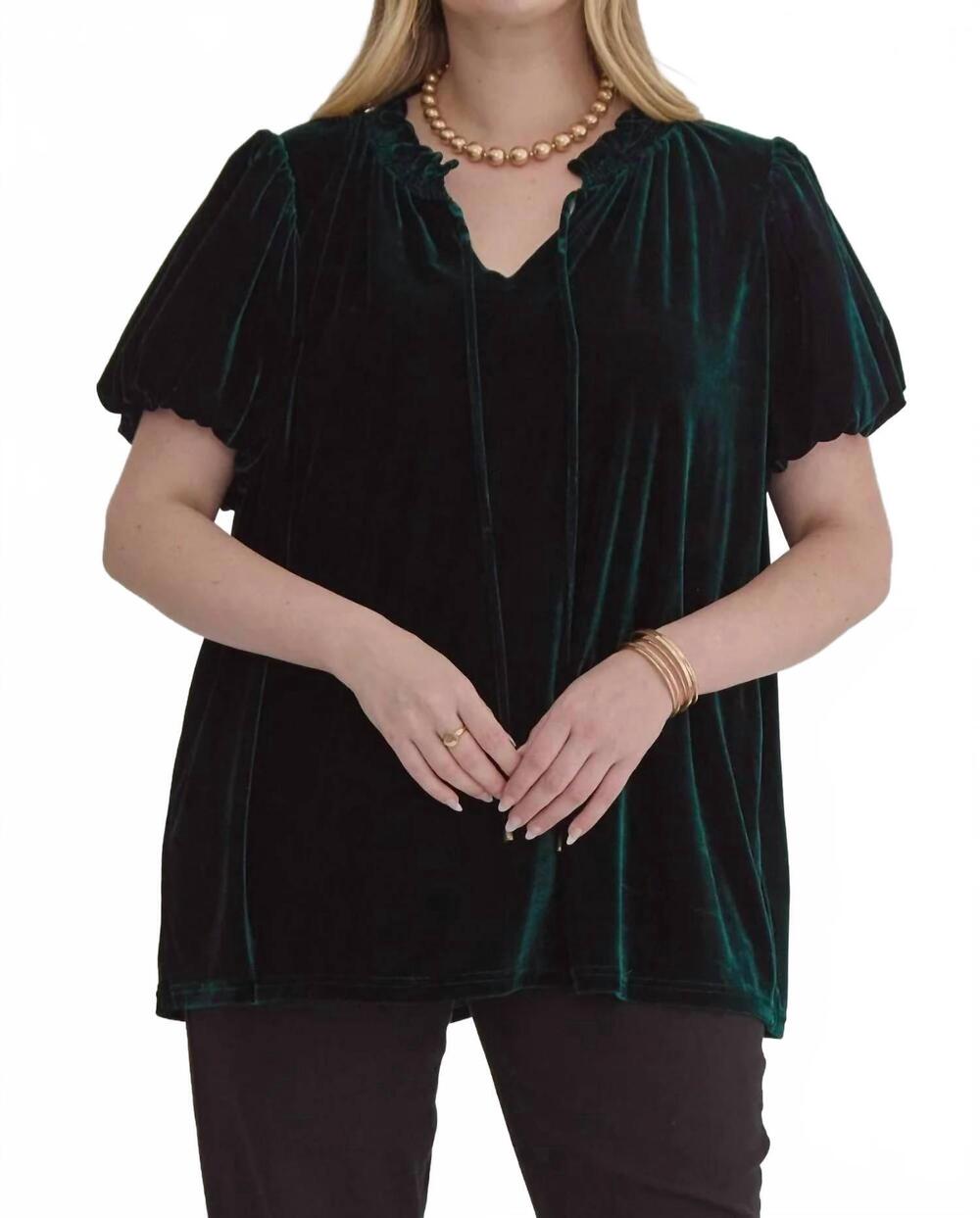 NEW ENTRO women's jamie top in green